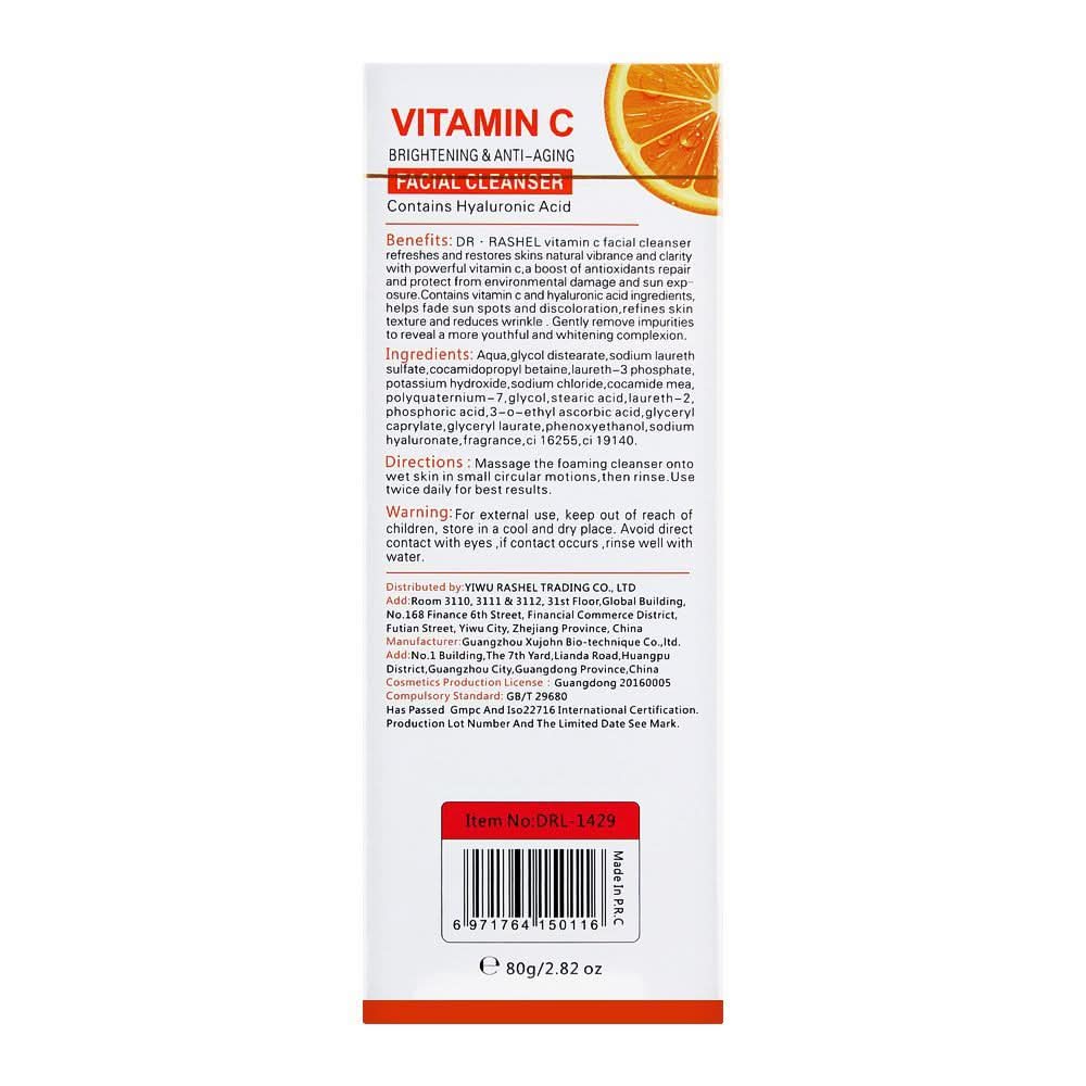 Dr. Rashel Vitamin C Brightening & Anti Aging Face Cleanser, 80ml, Skin Treatments, Dr Rashel, Chase Value