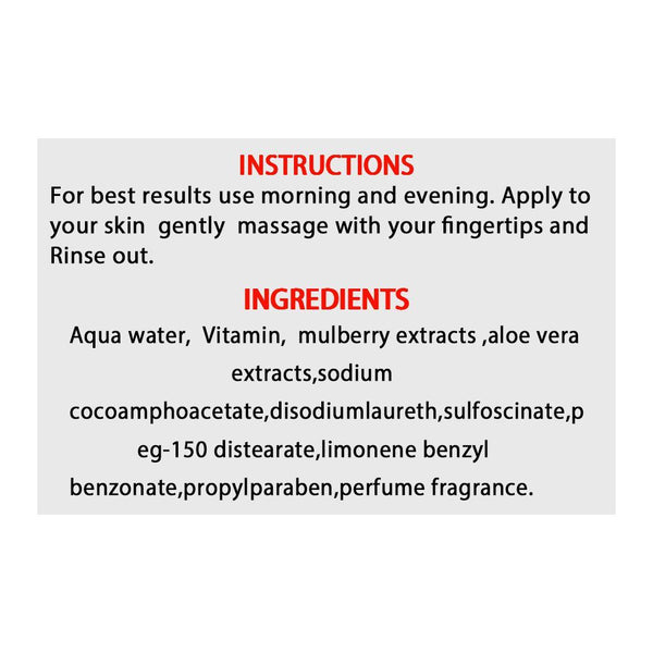 Derma Shine Gently Exfoliating Pomegranate Whitening Face Wash, For All Skin Types, 200g