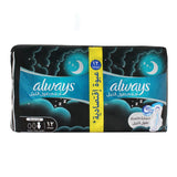 Always DreamZzz All Night Ultra Thin Extra Long Night Pads, 12 Pads Value Pack, Sanitory Napkins, Always, Chase Value