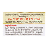 Derma Shine Intense Repair Cracked Heel Foot Cream, 200g, Creams & Lotions, Derma Shine, Chase Value