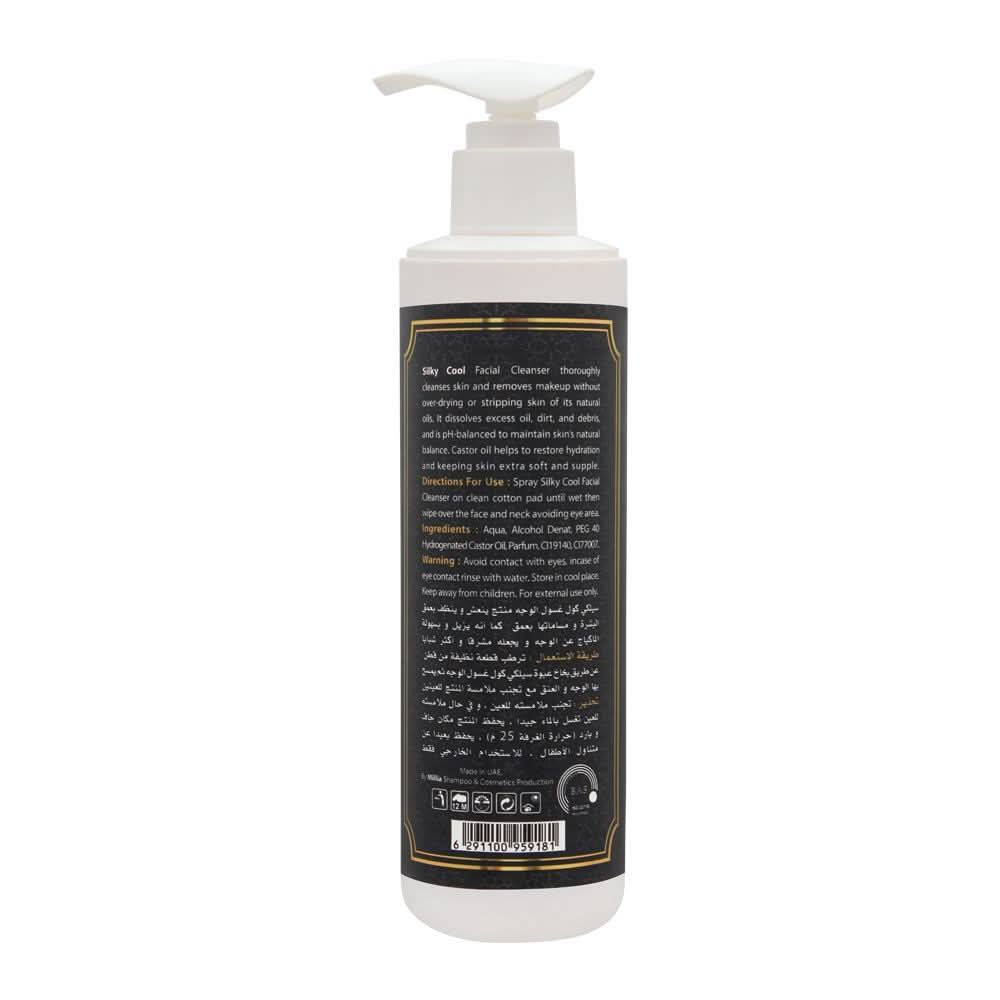 Silky Cool Gold Facial Cleanser 250ML, Makeup Removers & Cleansers, Silky Cool, Chase Value
