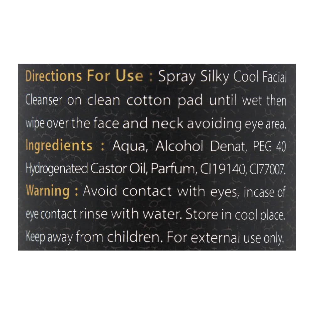 Silky Cool Gold Facial Cleanser 250ML, Makeup Removers & Cleansers, Silky Cool, Chase Value