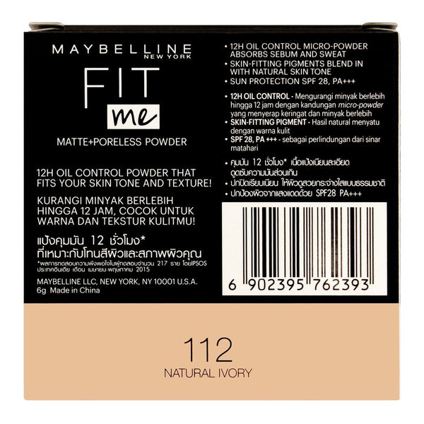 Maybelline New York Fit Me Matte+Poreless Powder, 112 Natural Ivory, Compact Powder, Maybelline, Chase Value