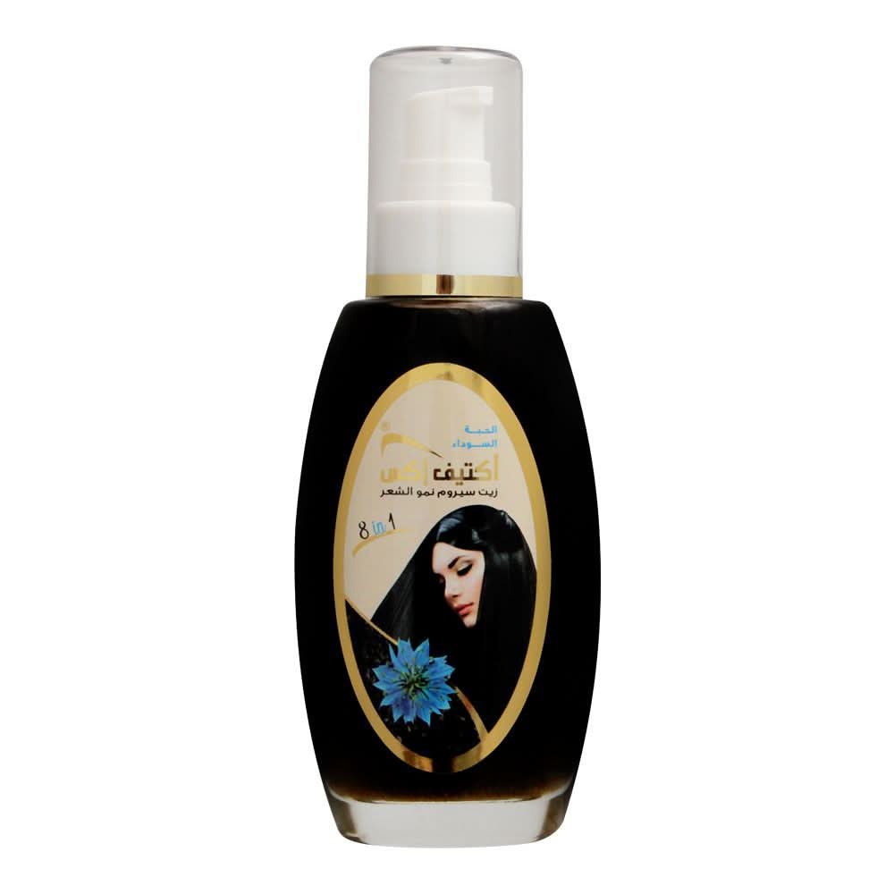 Silky Cool Extra Active X Black Seed Hair Oil Serum, 100ml, Oils & Serums, Silky Cool, Chase Value