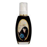 Silky Cool Extra Active X Black Seed Hair Oil Serum, 100ml, Oils & Serums, Silky Cool, Chase Value