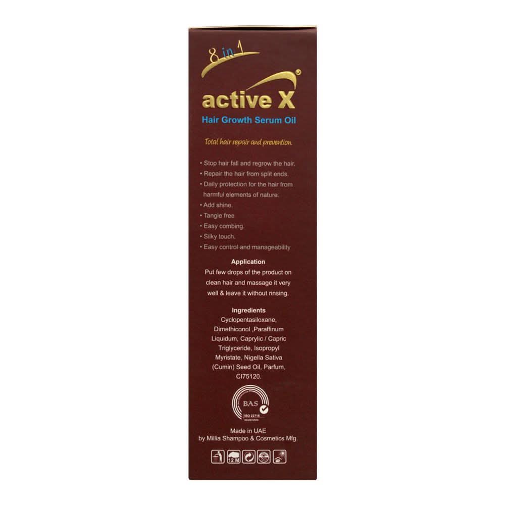 Silky Cool Extra Active X Black Seed Hair Oil Serum, 100ml, Oils & Serums, Silky Cool, Chase Value