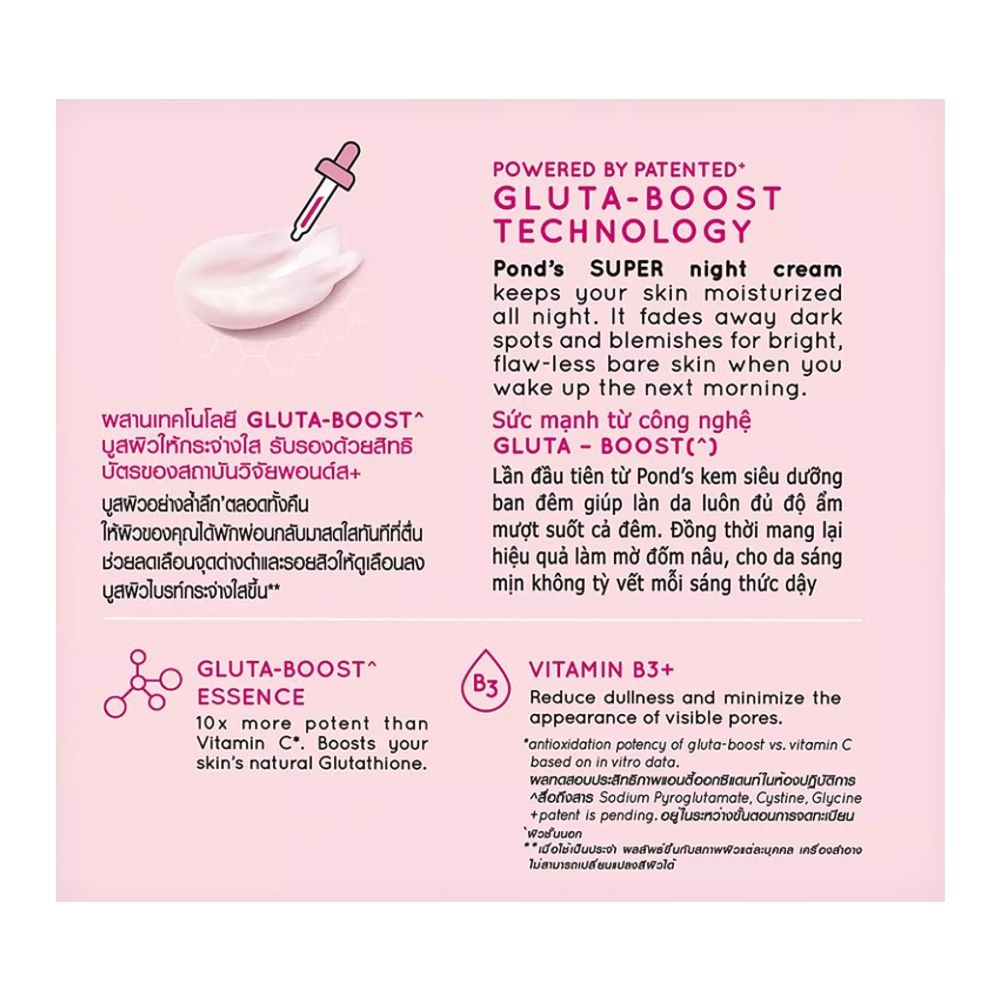 Pond's White Beauty Skin Perfecting Super Night Cream, Dewy, 50g, Creams & Lotions, Pond's, Chase Value