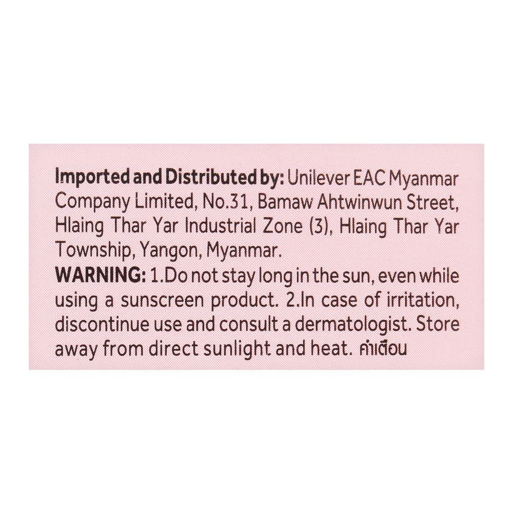 Pond's White Beauty Skin Perfecting Super Night Cream, Dewy, 50g, Creams & Lotions, Pond's, Chase Value