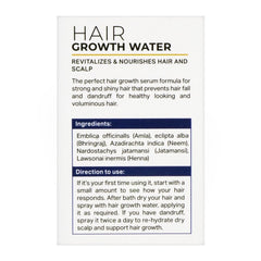 Saeed Ghani Hair Growth Water, 120ml