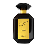 Kohasaa Muneeb Butt Oudh Eau De Parfume, Fragrance For Men, 100ml, Men Perfumes, Kohasaa, Chase Value