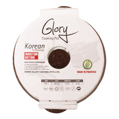 Sonex Soft Touch Knob Glory Pot 20cm, Black And Brown, 53122