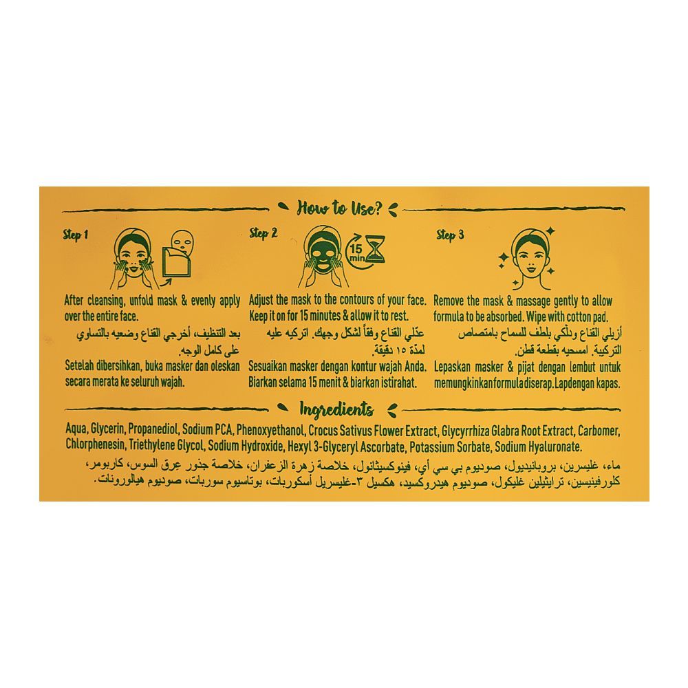 Himalaya Natural Glow Saffron & Vitamin C Sheet Face Mask, 30ml, Face Washes, Himalaya, Chase Value