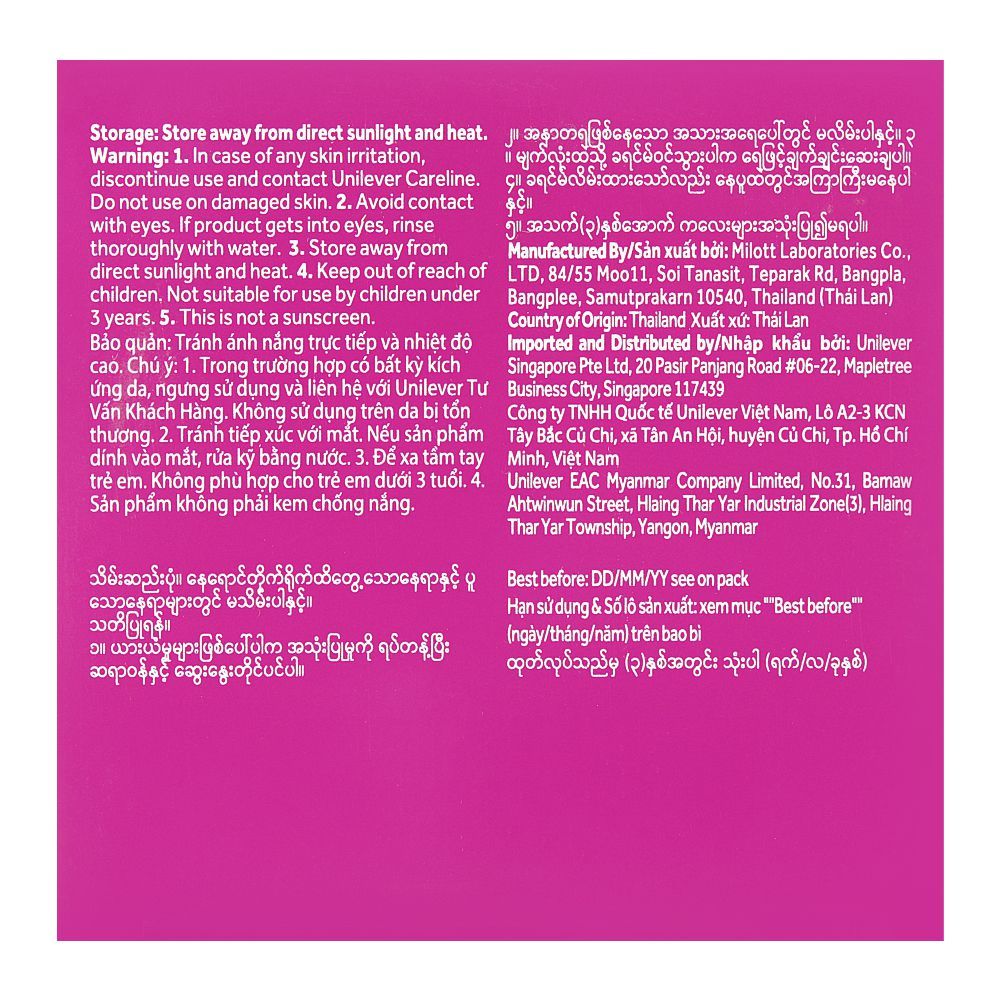 Pond's Flawless Radiance Even Tone Glow Mattifying Day Cream, SPA 15 PA++, 50g, Creams & Lotions, Pond's, Chase Value