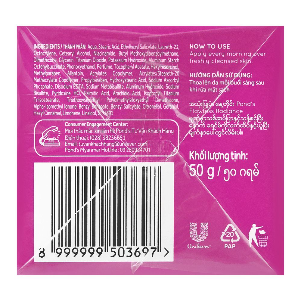 Pond's Flawless Radiance Even Tone Glow Mattifying Day Cream, SPA 15 PA++, 50g, Creams & Lotions, Pond's, Chase Value