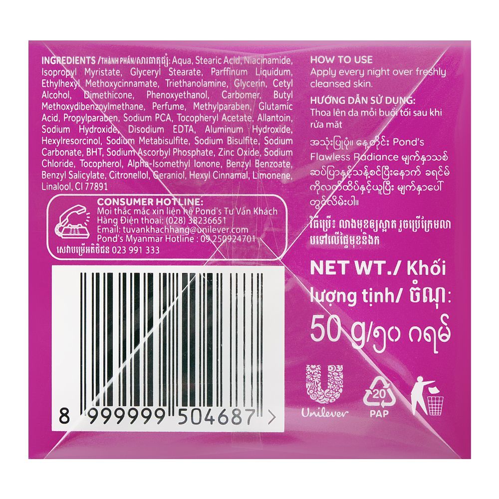 Pond's Flawless Radiance Even Tone Glow Night Cream, 50g, Creams & Lotions, Pond's, Chase Value