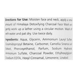 Himalaya Detoxifying Charcoal & Green Tea Face Wash, 100ml, Face Washes, Himalaya, Chase Value