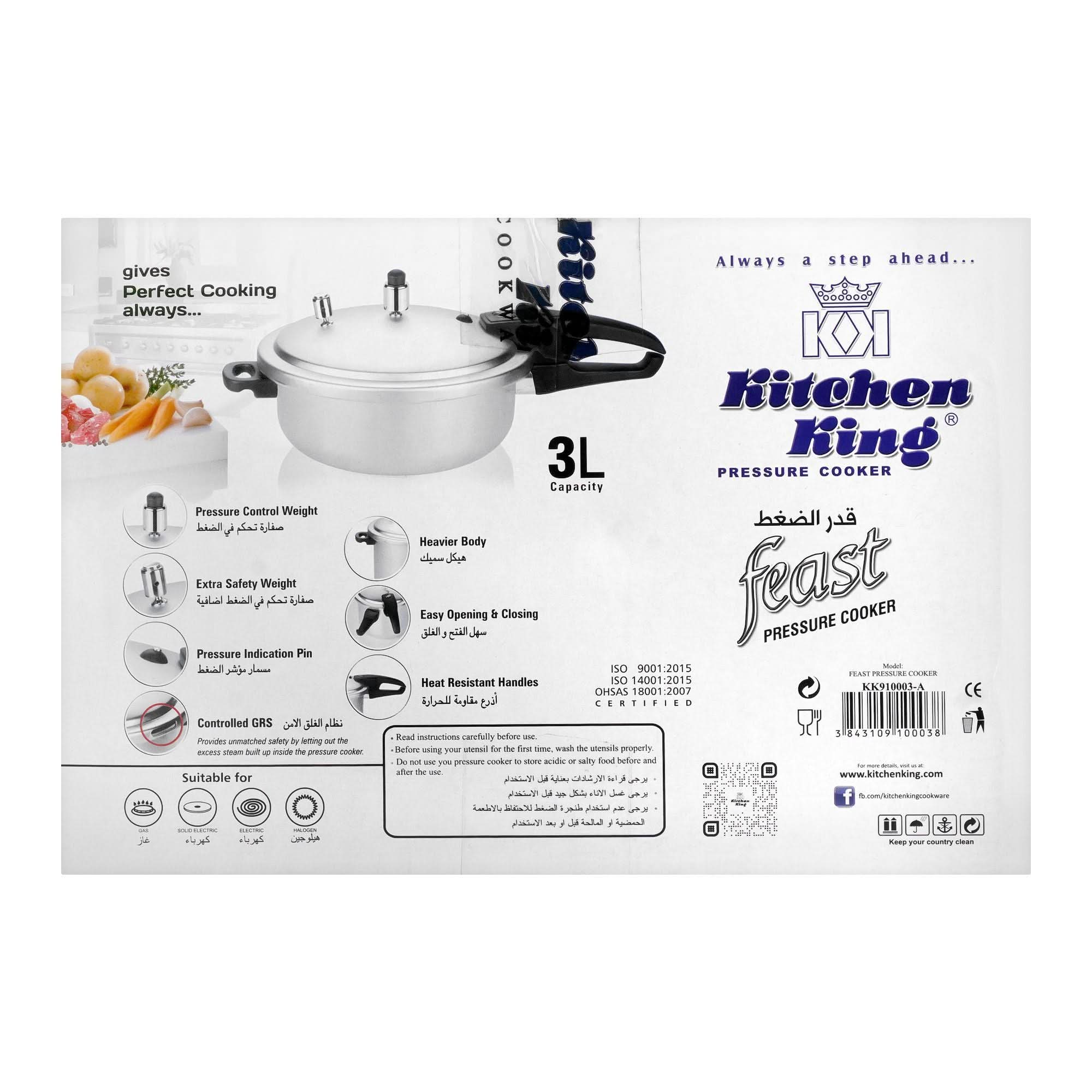 Kitchen King A Feast Pressure Cooker, 3 Liters, KK910003, Cookware & Pans, Kitchen King, Chase Value
