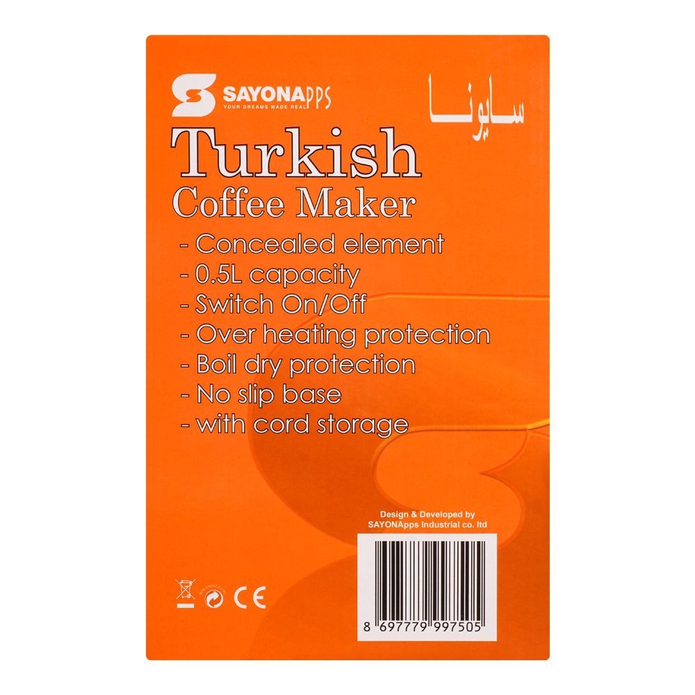 Sayona Turkish Coffee Maker, STC-4268, Coffee Maker & Kettle, Sayona, Chase Value