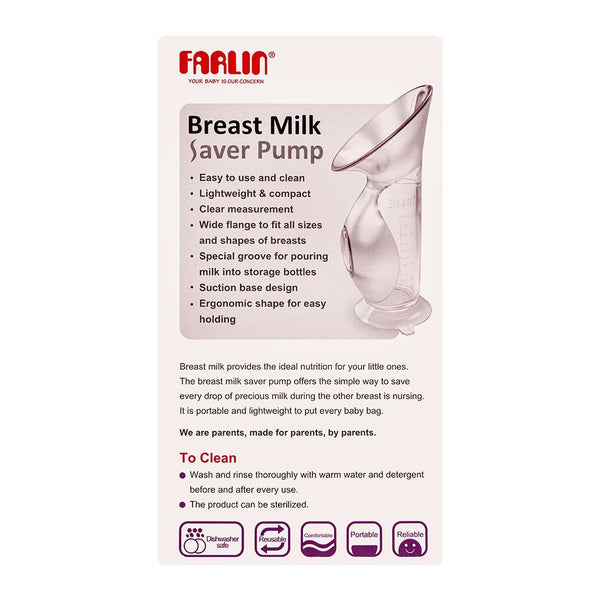Farlin Breast Milk Saver Pump, 110ml, AA-11007, Feeding Supplies, Farlin, Chase Value