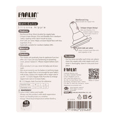 Farlin Newborns Anti-Colic Standard Neck Silicone Nipple Set, 0m+, 2-Pack, AC-21014