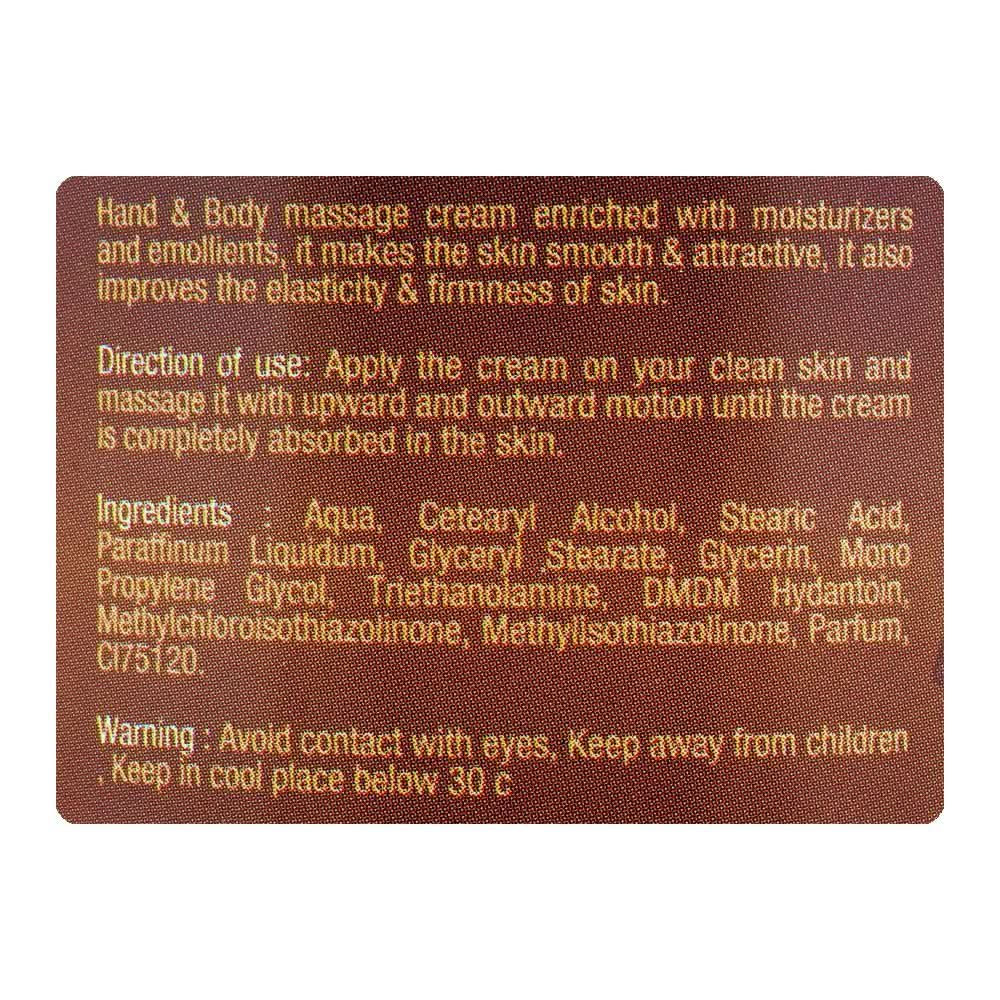 Silky Cool Extra Chocolate Hand & Body Massage Cream, 250ml, Creams & Lotions, Silky Cool, Chase Value