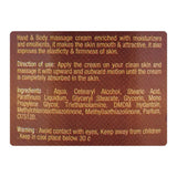 Silky Cool Extra Chocolate Hand & Body Massage Cream, 250ml, Creams & Lotions, Silky Cool, Chase Value
