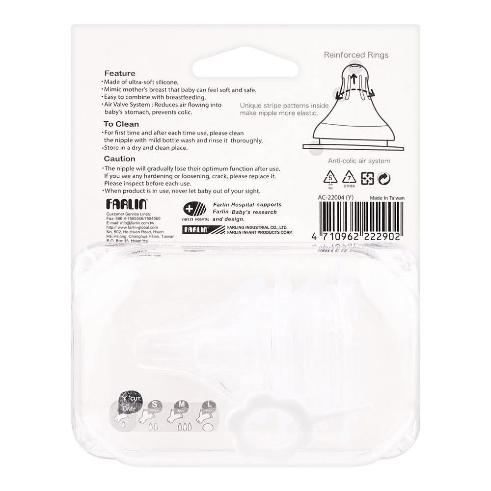 Farlin Nipple Y Cross AC - 22004, Feeding Supplies, Farlin, Chase Value