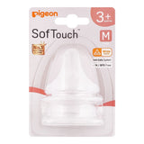 Pigeon Softouch 3 Wn Nipple Pk-2 (M) B79463, Feeding Supplies, Pigeon, Chase Value