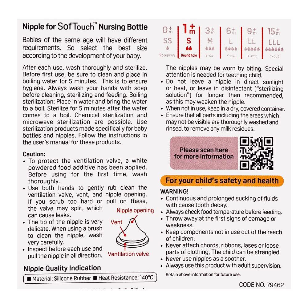 Pigeon Softouch 3 Wn Nipple Pk-2 (M) B79463, Feeding Supplies, Pigeon, Chase Value