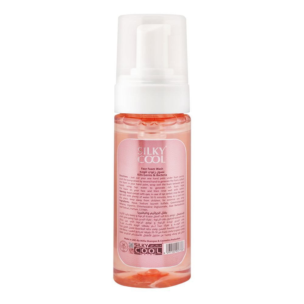 Silky Cool Extra Rosa Damascena Facial Wash Foam, 150ml, Facial Masks, Silky Cool, Chase Value