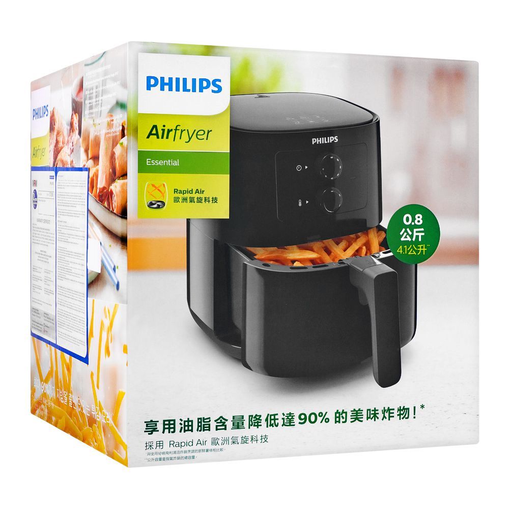 Philips Essential Air Fryer, 4.1 Liter, 1400W, HD-9200, Air Fryer, Philips, Chase Value