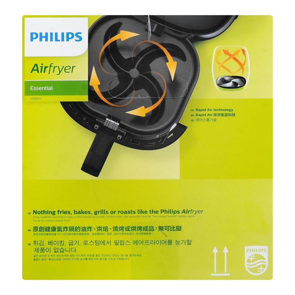 Philips Essential Air Fryer, 4.1 Liter, 1400W, HD-9200, Air Fryer, Philips, Chase Value