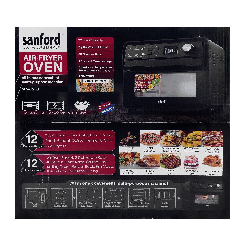 Sanford Air Fryer Oven, 1700W, 22 Liters, SF-5612, Air Fryer, Sanford, Chase Value