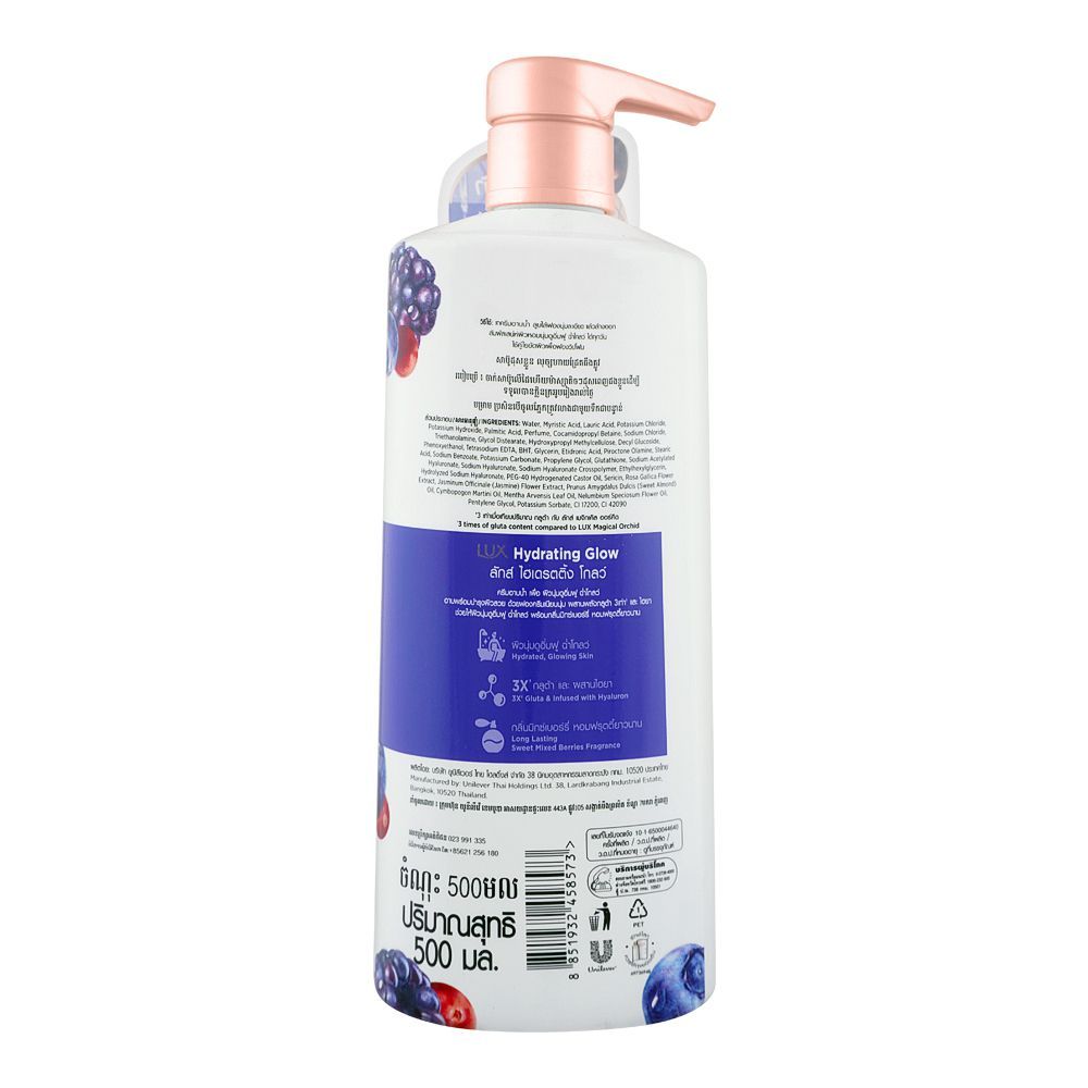 Lux Hydrating Glow Sweet Mixed Berries Fragrance Body Wash, 500ml, Shower Gel, Lux, Chase Value