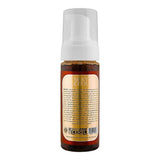 Silky Cool Coffee Facial Wash Foam, For All Skin Types, 150ml, Facial Masks, Silky Cool, Chase Value