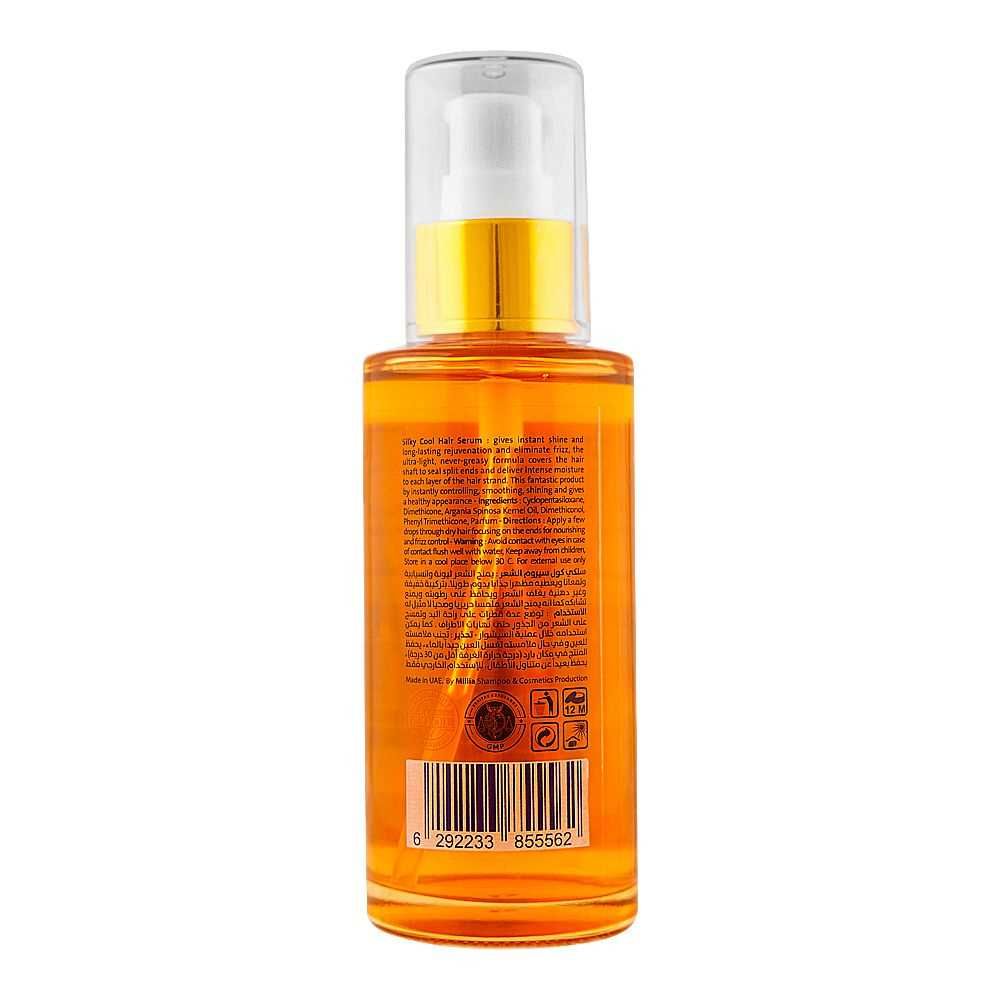 Silky Cool Argan Oil Hair Serum, 100ml, Oils & Serums, Silky Cool, Chase Value