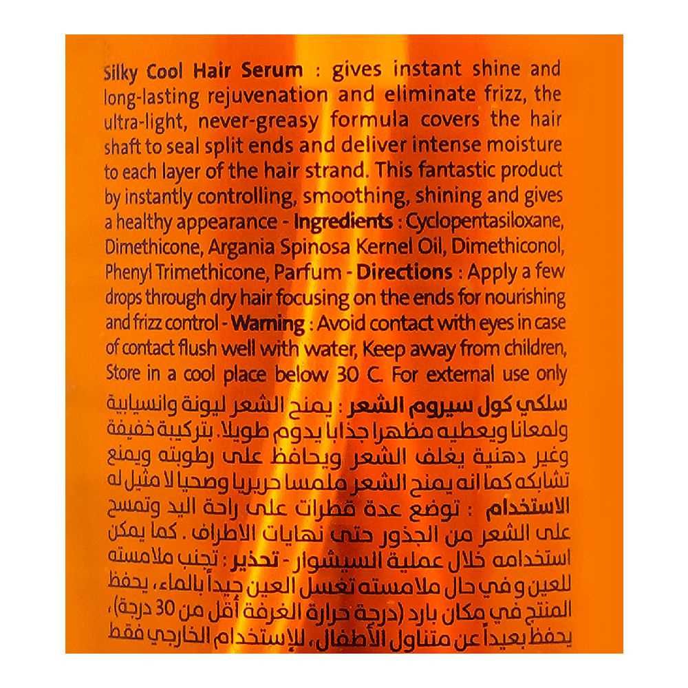 Silky Cool Argan Oil Hair Serum, 100ml, Oils & Serums, Silky Cool, Chase Value