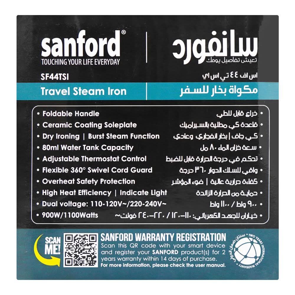 Sanford Travel Steam Iron, 900-1100W, SF-44TSI, Iron & Streamers, Sanford, Chase Value