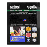 Sanford Food Chopper, 400W, SF-5587FC, Chopper, Sanford, Chase Value