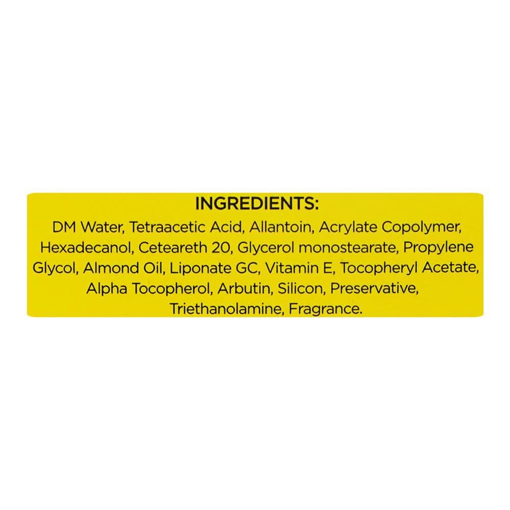 Derma Shine Day & Night Ultra Skin Firming Vitamin-E Cream, 50G, Creams & Lotions, Derma Shine, Chase Value