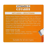 Derma Shine Skin Glow Day & Night Vitamin-C Cream, For Dull & Tired Skin, 50G, Creams & Lotions, Derma Shine, Chase Value