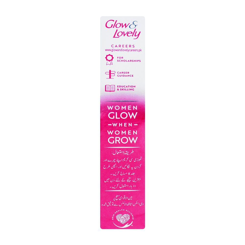 Fair & Lovely Is Now Glow & Lovely Advanced Multi Vitamin Serum In Cream, 25g, Face Washes, Fair & Lovely, Chase Value