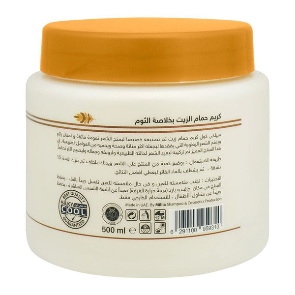 Silky Cool Garlic Hot Oil Cream Hair Conditioning, 500ml