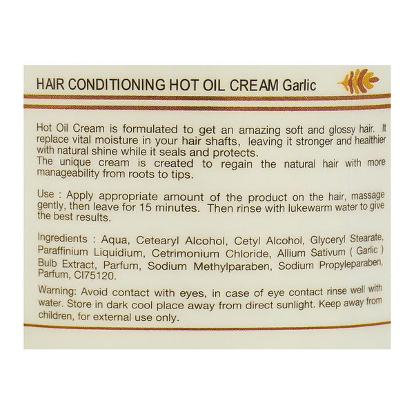 Silky Cool Garlic Hot Oil Cream Hair Conditioning, 500ml, Hair Treatments, Silky Cool, Chase Value