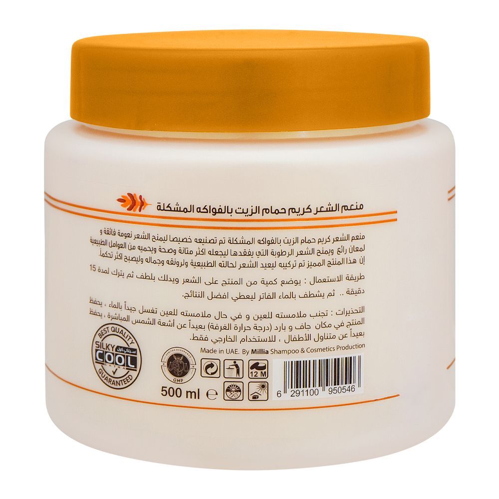 Silky Cool Mix Fruits Hot Oil Cream Hair Conditioning, 500ml, Hair Treatments, Silky Cool, Chase Value