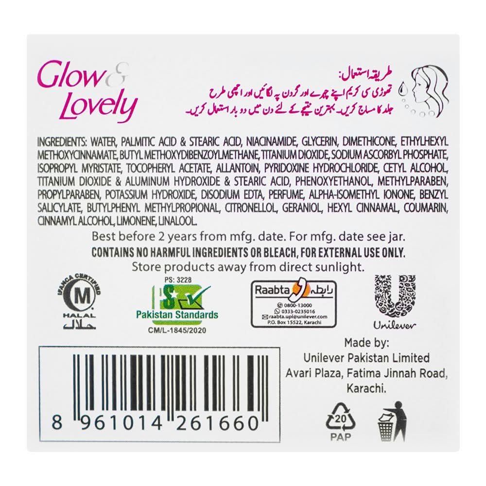 Fair & Lovely Is Now Glow & Lovely Advanced Multi Vitamin Serum In Cream, 65ml, Oils & Serums, Fair & Lovely, Chase Value