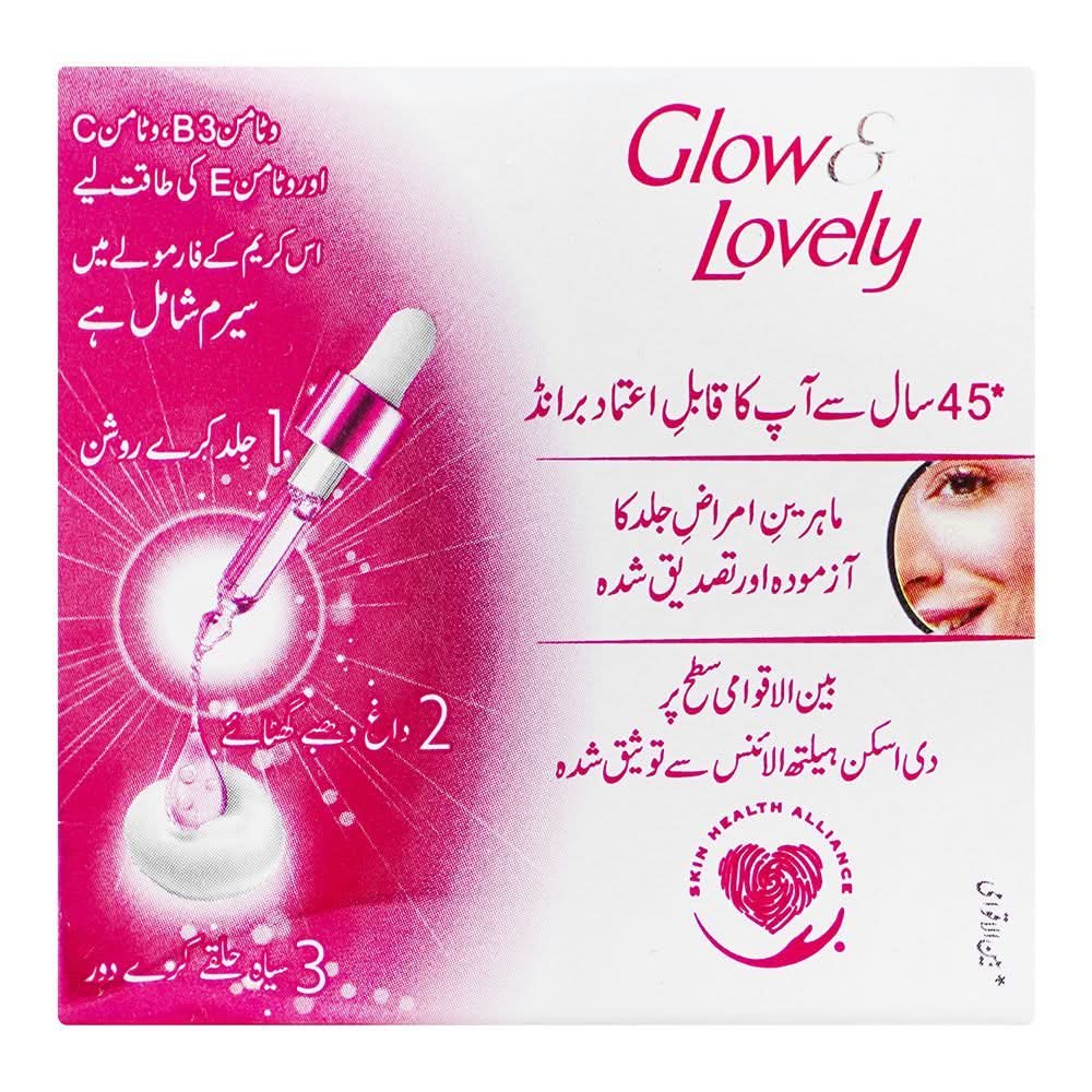 Fair & Lovely Is Now Glow & Lovely Advanced Multi Vitamin Serum In Cream, 65ml, Oils & Serums, Fair & Lovely, Chase Value