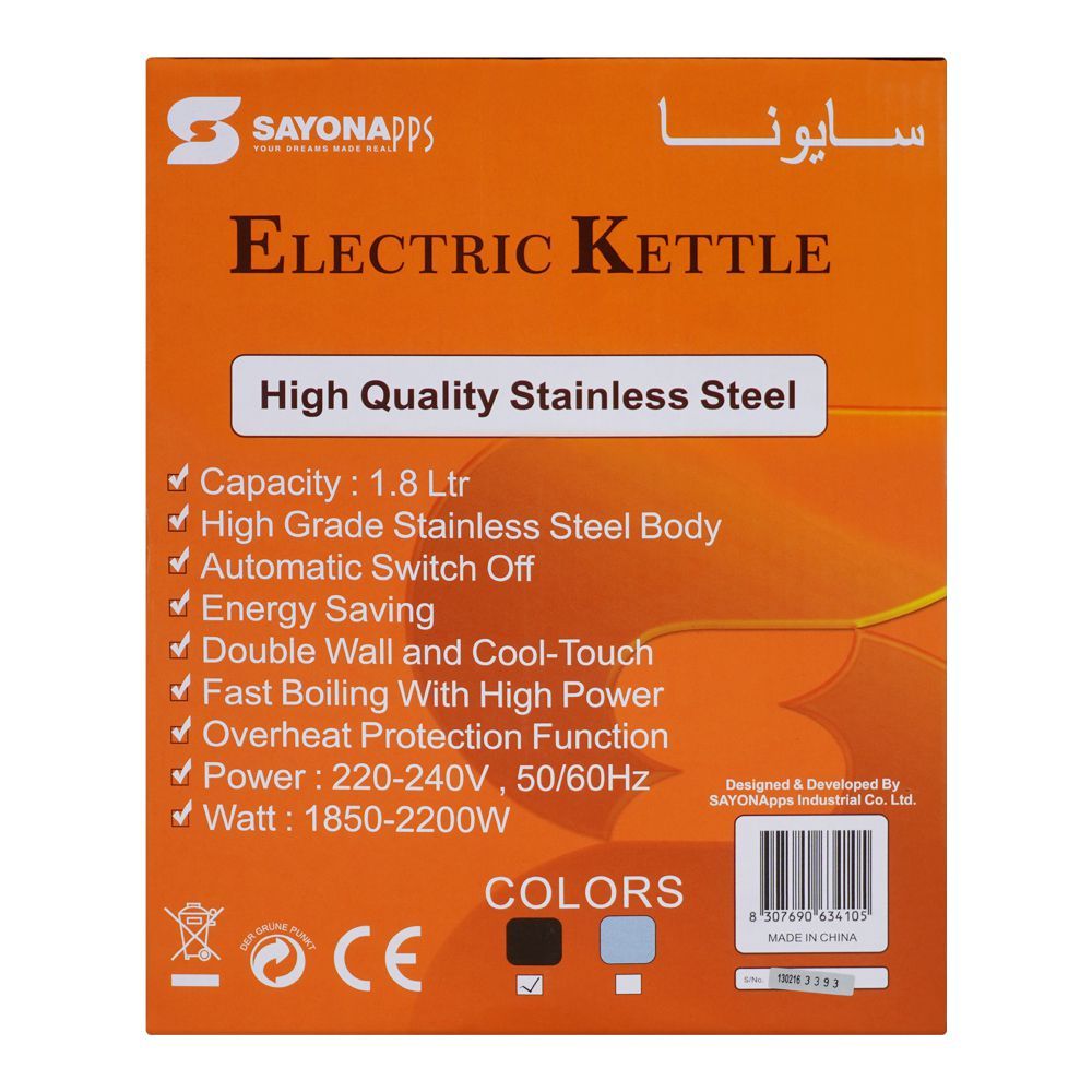 Sayona Electric Stainless Steel Kettle, 1.8 Liter Capacity, Rotate 360 Degree, SK-4546, Coffee Maker & Kettle, Sayona, Chase Value