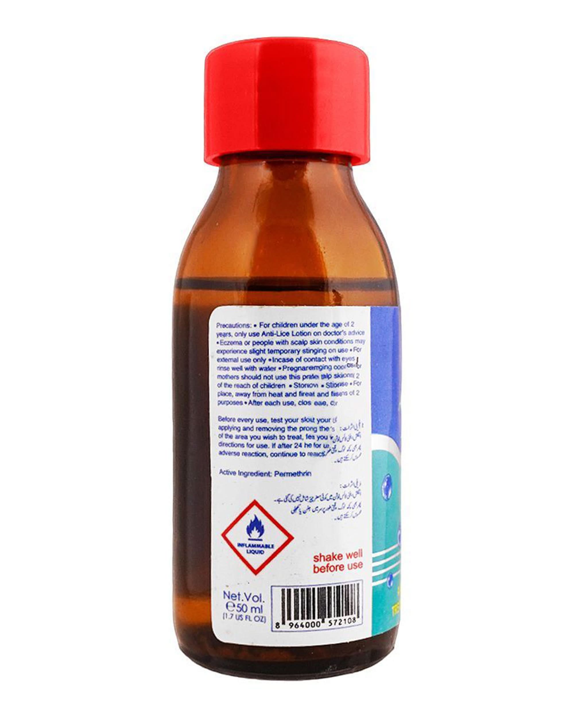 English Antilice Lotion – 50ml, Lotion & Cream, English, Chase Value