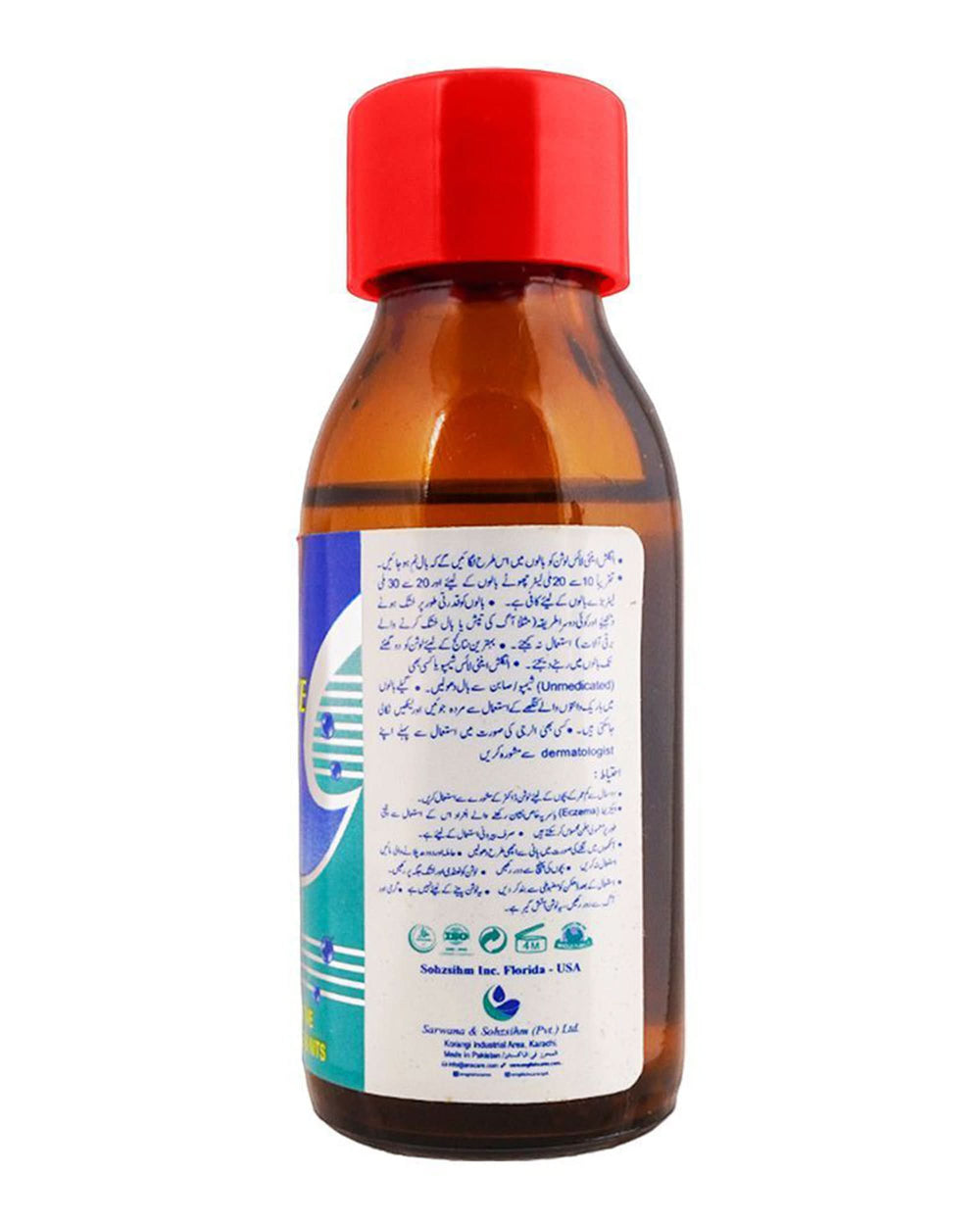 English Antilice Lotion – 50ml, Lotion & Cream, English, Chase Value